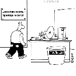 img/big/21.gif